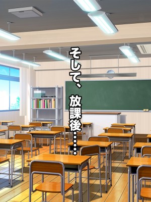 [ぺたんこ牧場 (伝法谷ちゃまる)] 夢のハーレム温泉部 ～混浴露天風呂で見せつけSEX～_023