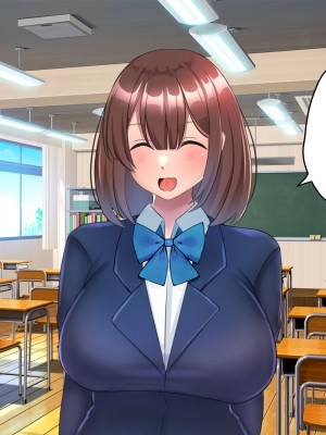 [ぺたんこ牧場 (伝法谷ちゃまる)] 夢のハーレム温泉部 ～混浴露天風呂で見せつけSEX～_024