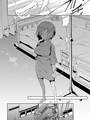 [守月史貴] 神さまの怨結び 第6巻_128