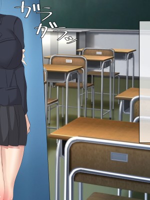 [ぺたんこ牧場 (伝法谷ちゃまる)] 性教育実習のある世界 ～出生率の低下による常識改変の中、A+ちんぽで僕だけ無双～_010