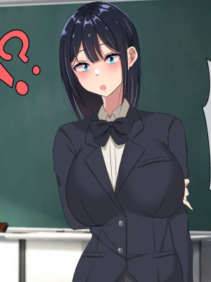 [ぺたんこ牧場 (伝法谷ちゃまる)] 性教育実習のある世界 ～出生率の低下による常識改変の中、A+ちんぽで僕だけ無双～_091