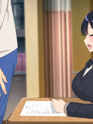 [ぺたんこ牧場 (伝法谷ちゃまる)] 性教育実習のある世界 ～出生率の低下による常識改変の中、A+ちんぽで僕だけ無双～_299