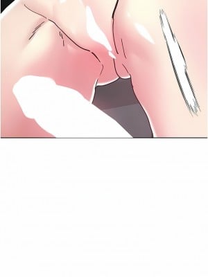 把妹鬼達人 98-99話_98_06