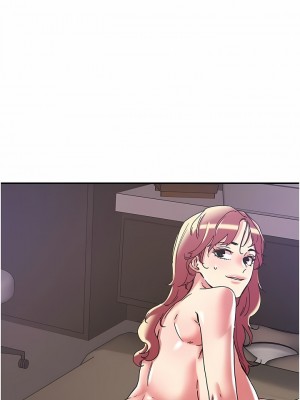 把妹鬼達人 98-99話_99_04