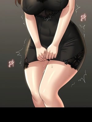 超級公務員 78-79話_79_06