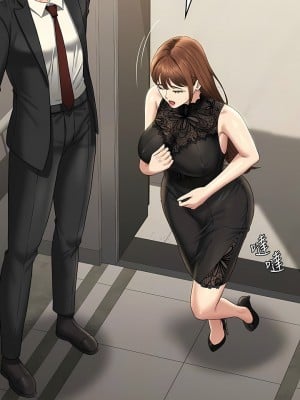 超級公務員 78-79話_79_08