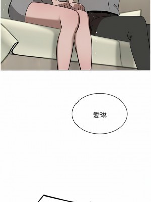 豪門人妻 50-51話_50_02