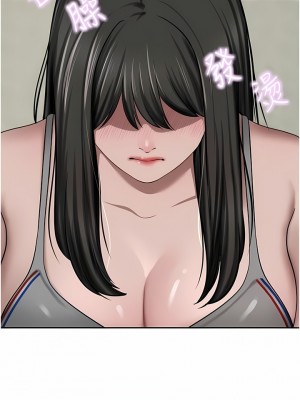 豪門人妻 50-51話_50_04