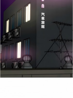 豪門人妻 50-51話_50_05