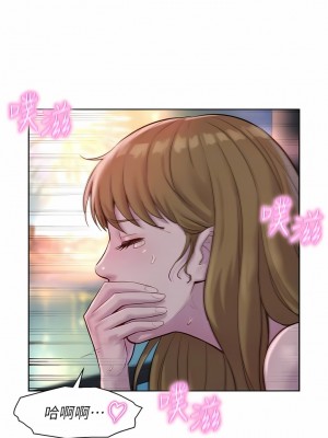 浪漫露營 57-58話_57_02