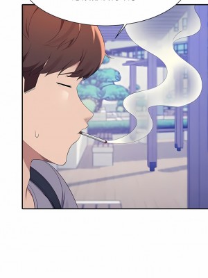 誰說理組沒正妹？94-95話_94_03
