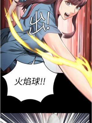 監獄女囚 15-16話_15_10
