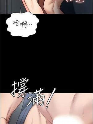 監獄女囚 15-16話_16_09
