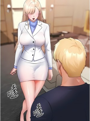 ↖㊣煞氣a猛男㊣↘ 10-11話_10_01