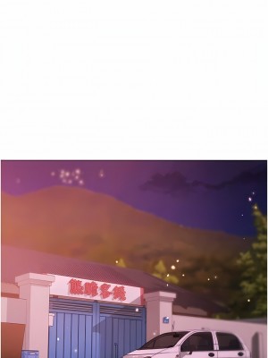 ↖㊣煞氣a猛男㊣↘ 10-11話_10_09