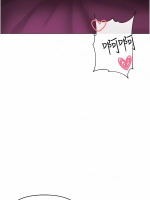 ↖㊣煞氣a猛男㊣↘ 10-11話_11_09