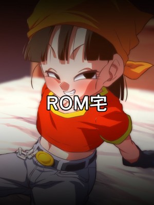 [ROM宅 (ROM)] せめぱん3 (ドラゴンボールGT) [DL版]_24