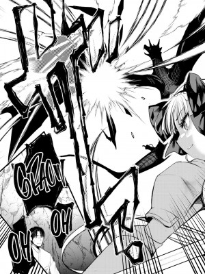 [亀吉いちこ] レベル1の姫騎士さんとゆるふわ無人島ライフ 1-12+2SP 無修正_[TOC]-10-20