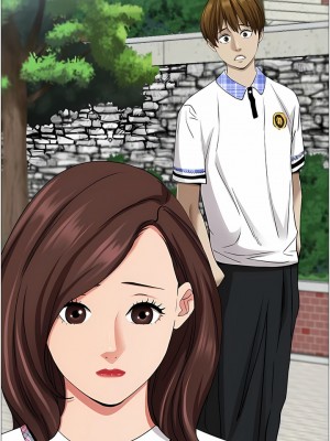 霸佔人妻 91-92話_91_09