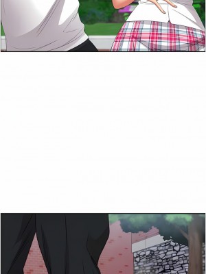 霸佔人妻 91-92話_91_10