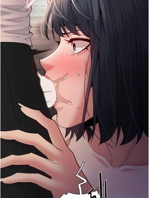 癡漢成癮 47-48話_48_04