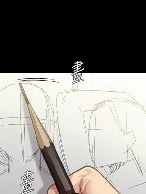 傀儡 284-285話_284_15