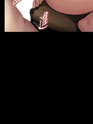 傀儡 284-285話_284_18