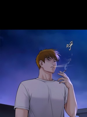 傀儡 284-285話_285_01