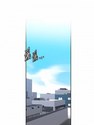秘密教學 186-187話_187_05