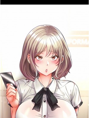 第一大弟子 40-41話_40_09