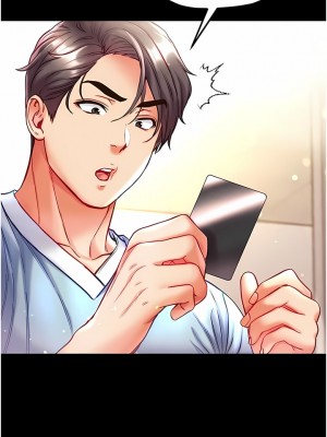 第一大弟子 40-41話_40_10