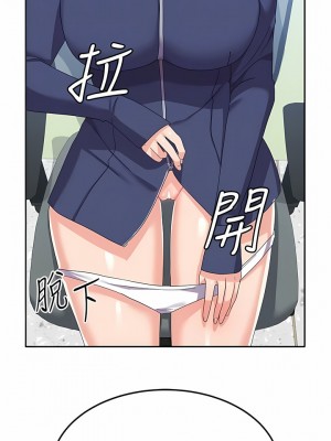國軍女大生 19-20話_19_08
