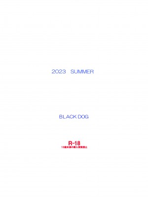 (C102) [BLACK DOG (黒犬獣)] 催眠堕ちなんて妄想です2 (美少女戦士セーラームーン)_30