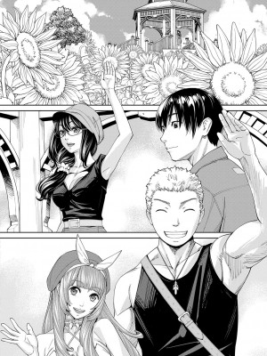 [世徒ゆうき] 千歳 [最愛大屁屁x漢化組漢化組&翻车汉化组] [DL版]_165