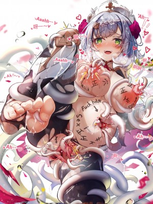 [kyokko] 诺艾尔的坠落 The Fall of Noelle (原神) [中国語,英語]_26