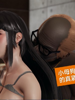 [speaKCiao] 失真_0025_98300722_p24