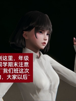 [speaKCiao] 失真_0153_98373863_p23
