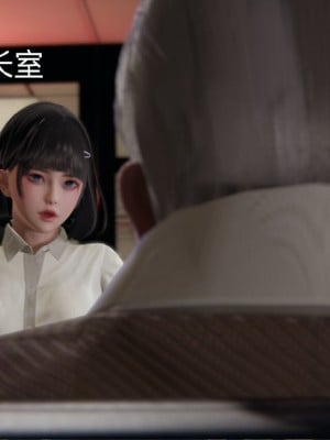 [speaKCiao] 失真_0155_98373863_p25