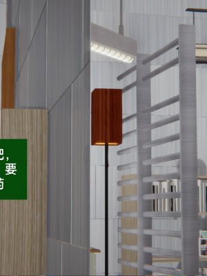 [speaKCiao] 失真_0359_98378757_p29