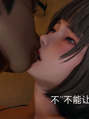 [speaKCiao] 失真_0402_98503893_p32