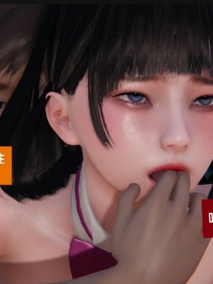 [speaKCiao] 失真_0488_98503893_p118
