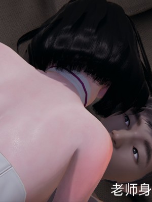 [speaKCiao] 失真_0522_98503893_p152