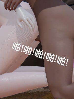 [speaKCiao] 失真_0529_98503893_p159
