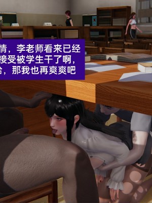 [speaKCiao] 失真_0675_98736998_p105