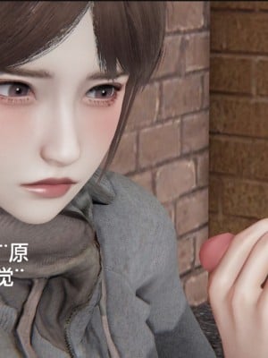 [speaKCiao] 失真_0883_99009389_p20
