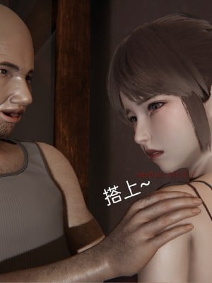 [speaKCiao] 高老师の失真日_103_103