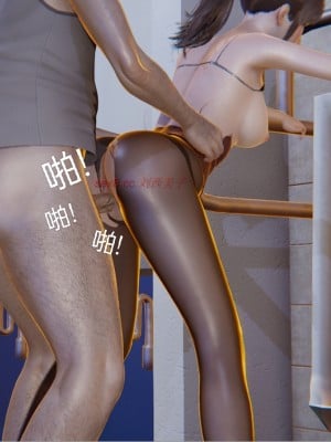 [speaKCiao] 高老师の失真日_197_217