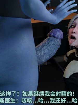[Banap3D] 莉亚娜挑战11月不撸Liara's No Nut  November (djsymq机翻汉化)_013_retouch_2022032323020267