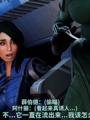 [Banap3D] 莉亚娜挑战11月不撸Liara's No Nut  November (djsymq机翻汉化)_016_retouch_2022032323551975