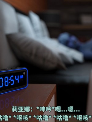 [Banap3D] 莉亚娜挑战11月不撸Liara's No Nut  November (djsymq机翻汉化)_027_retouch_2022032420524193